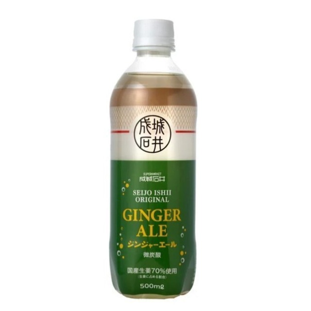 〈成城石井〉ジンジャーエール　500ml