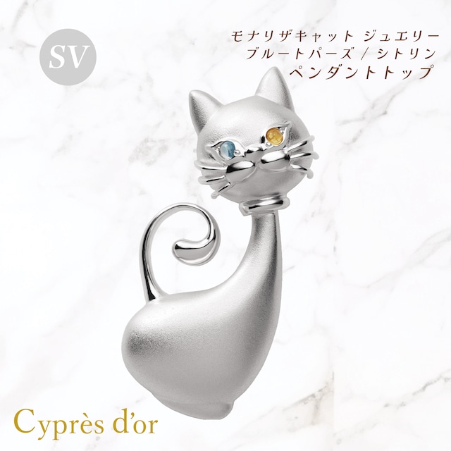 【送料無料】SV925 アメシスト ピンクサファイア 15.5号 ハンドメイド 手作り 天然石 一点物リング ワンポイント お洒落 普段使い 1269R