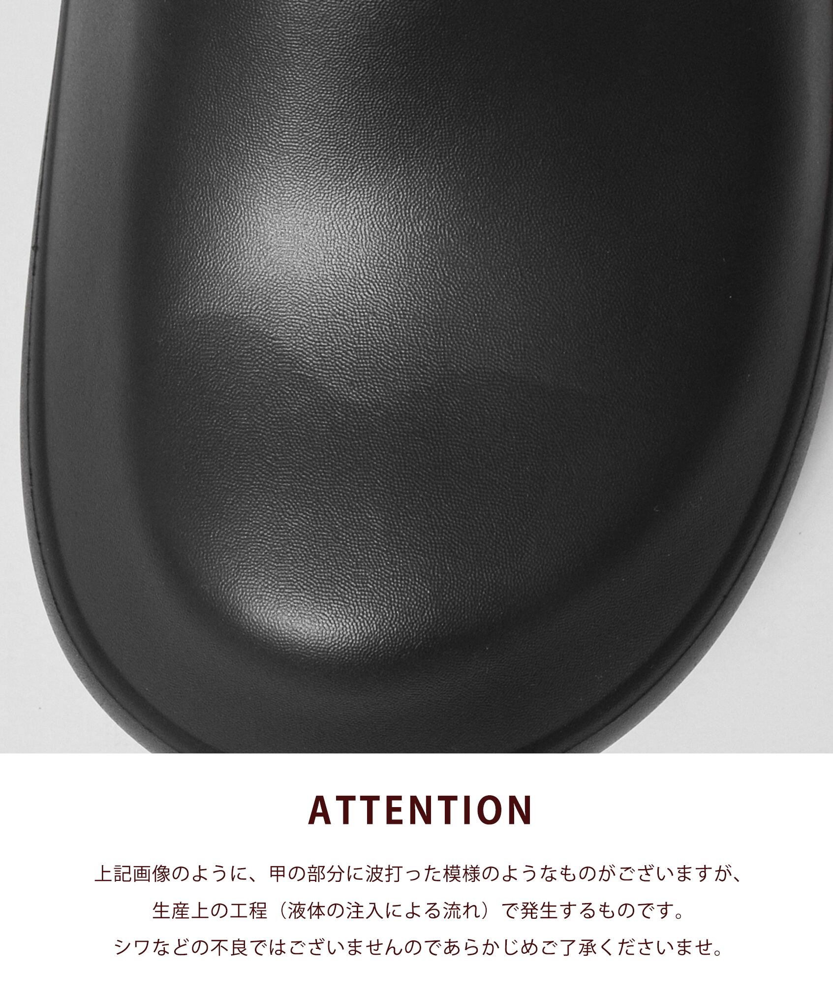 Trou トル【L】24.5cm～25.0cm 1889-SILVER | Ethform Japan エ 