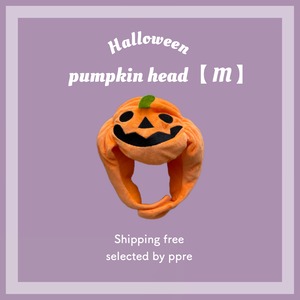 【即納】ハロウィン かぼちゃ ヘッド【M】帽子 仮装 コスプレ イベント パンプキン  犬 ペット ぬいぐるみ クッション