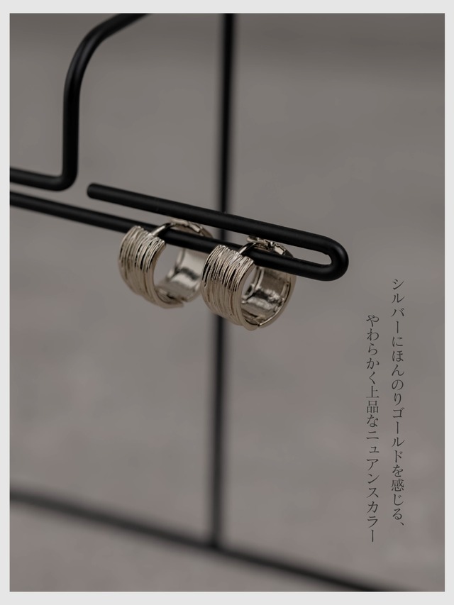 Hoop pierce -Champagne Silver-