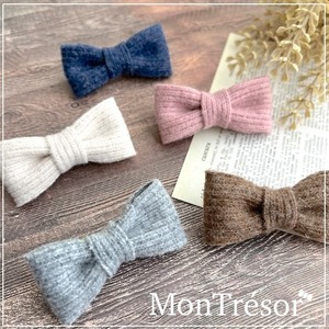 No.792  リブニットリボン