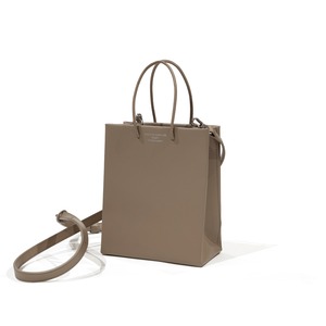 Leather Paper Bag S - Greige