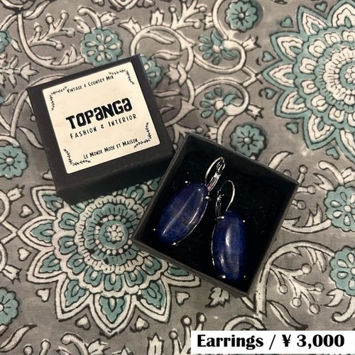 TOPANGA Jewelry　Lapis Lauli Drop Earrings ラピスラズリドロップピアス　合金　シルバー　ブルー　ピアス　石　紺色