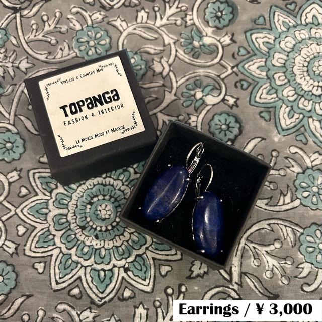 TOPANGA Jewelry　Lapis Lauli Drop Earrings ラピスラズリドロップピアス　合金　シルバー　ブルー　ピアス　石　紺色