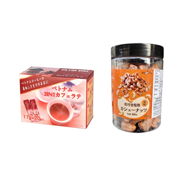 ベトナム 食品 2点セット(カフェラテ、カシューナッツ)