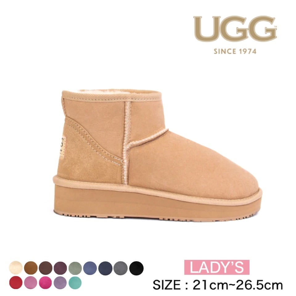 UGG厚底ブーツ