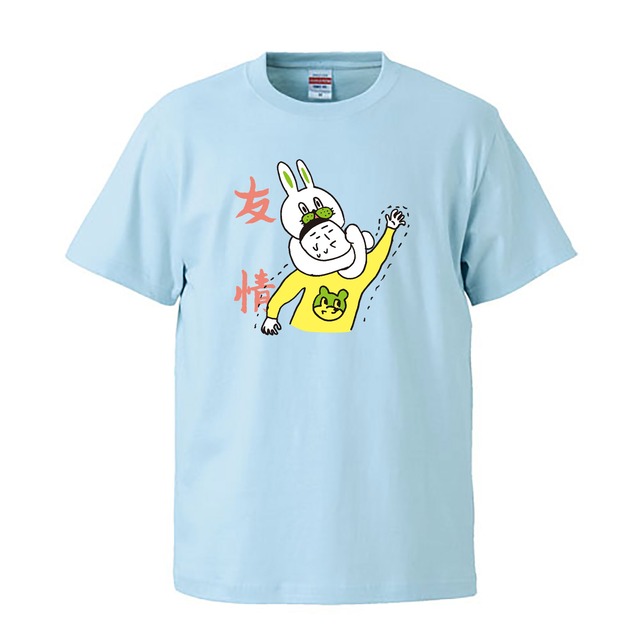 友情チョークスリーパー Tシャツ Okame Lightblue Narural Navy ヤマトとニコメのネットストア