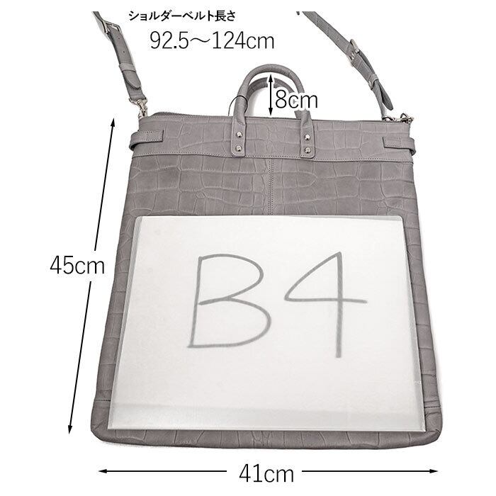 M.U.L. MUL069 helmet bag L ヘルメットバッグ L ダメージホワイト