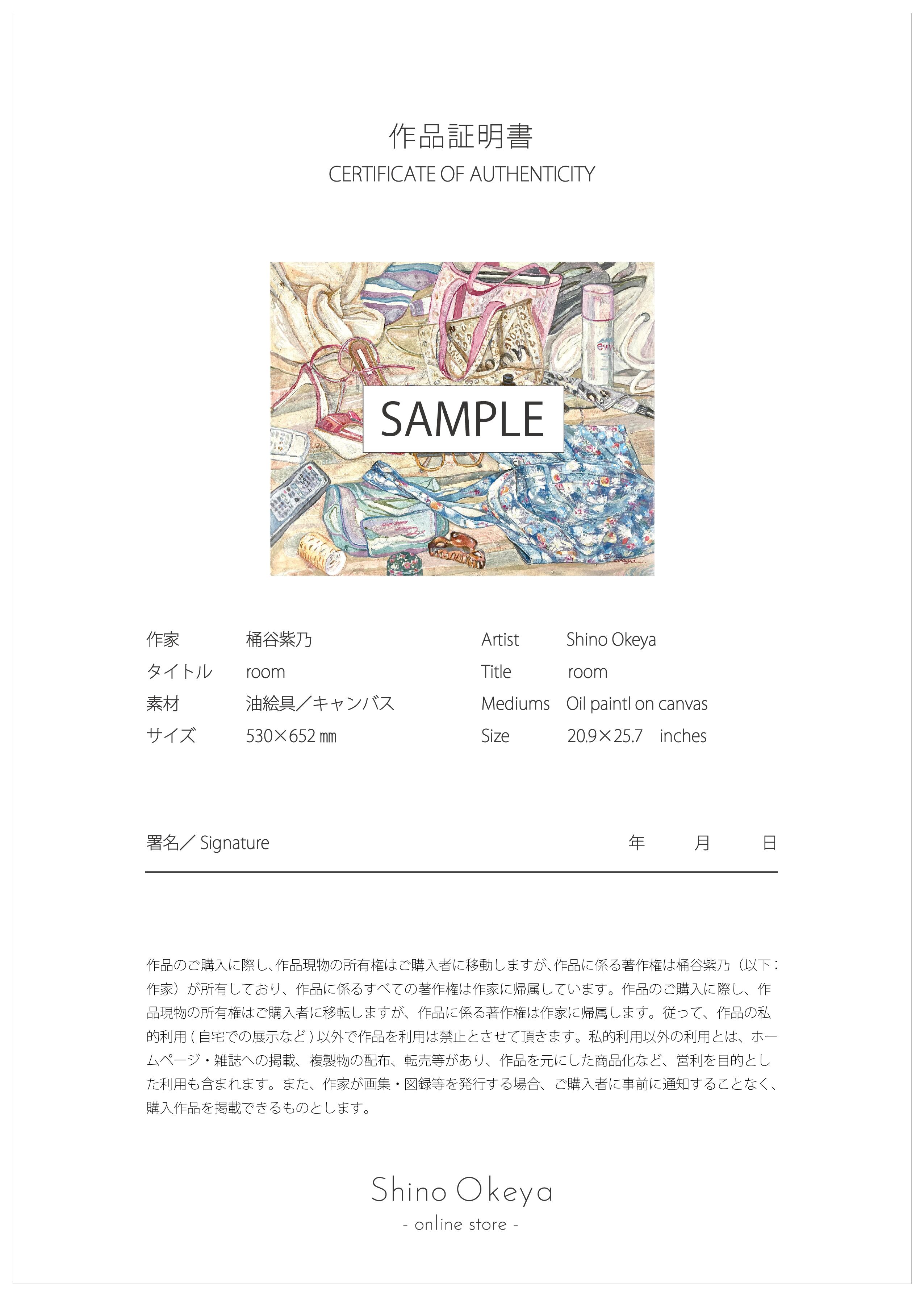 タンポポの一生 | Shino Okeya online store