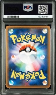 PSA10 MミュウツーEX [THE BEST OF XY] XY 043/171 ポケモンカード | Stump