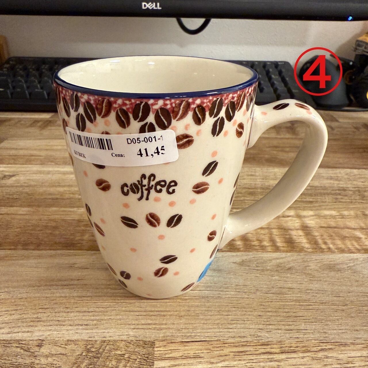 専用商品）コーヒー豆柄4点 | ポーリッシュポ タリーのおみせ｜ポー
