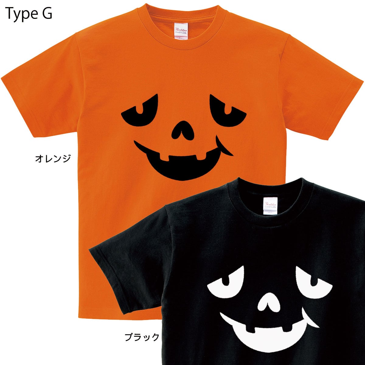 選べるデザイン かぼちゃ オバケTシャツ fc11 オーソドックス ハロウィン 特集コスプレ