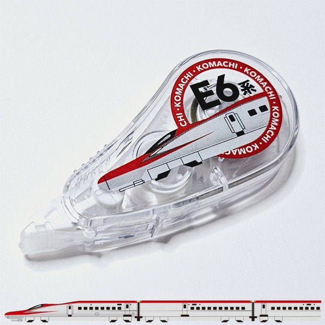 デコレーションテープ デコトレイン E6系 7両編成 GB-801-02 ゼネラル 鉄道グッズ
