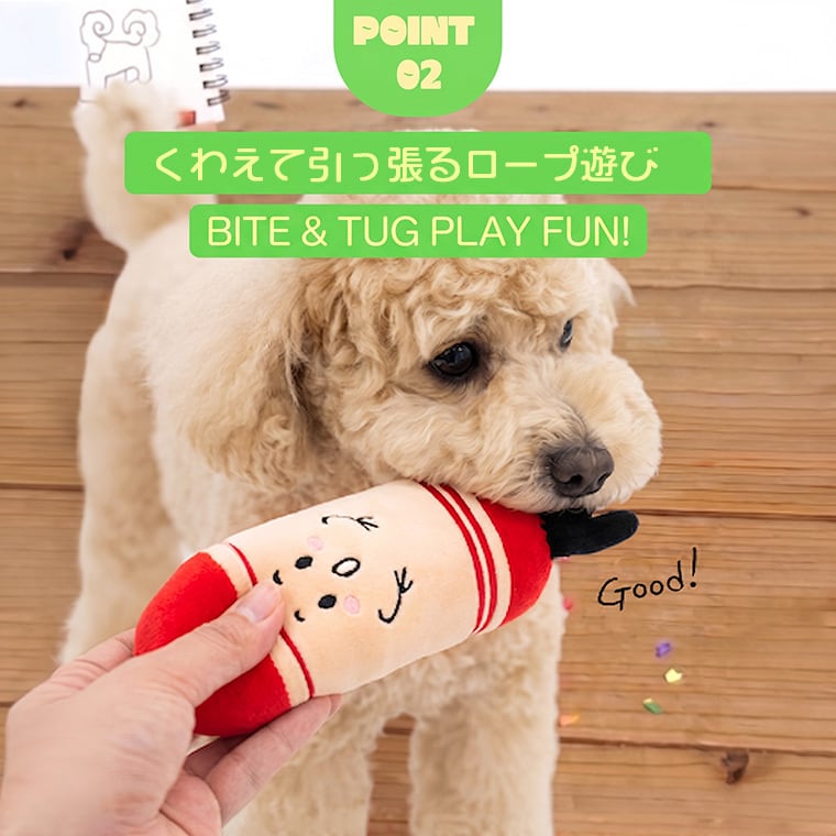 crayon toy ver.2  3color /  ペット 犬 おもちゃ 噛む 音が鳴る ロープ 知育玩具 鳴き笛入り 可愛い わんちゃん おもちゃ ストレス解消 韓国 ペット用品