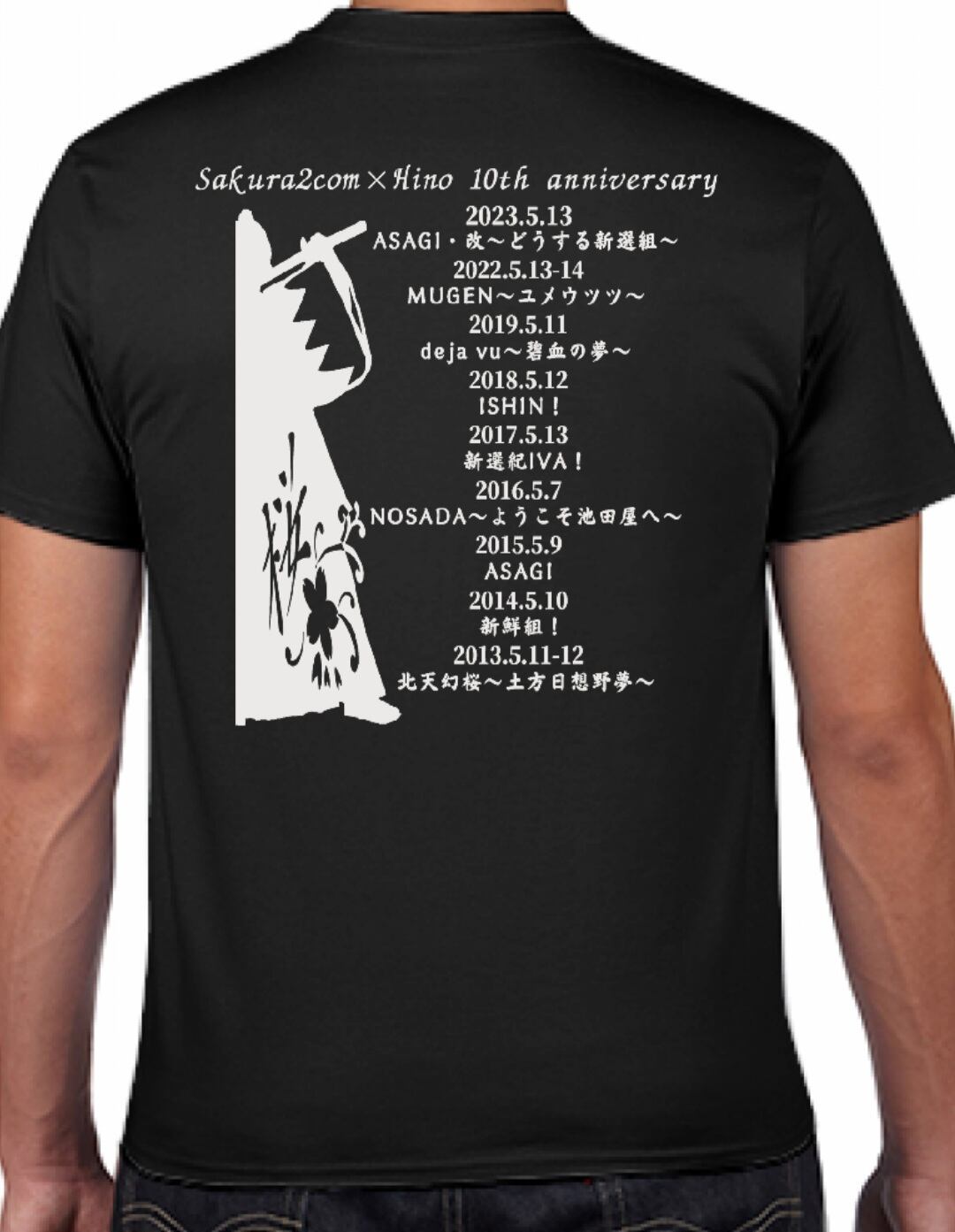 在庫あ格安 00s 公式 10周年記念 tシャツ エヴァンゲリオン evangelionの通販 by さこし｜ラクマ