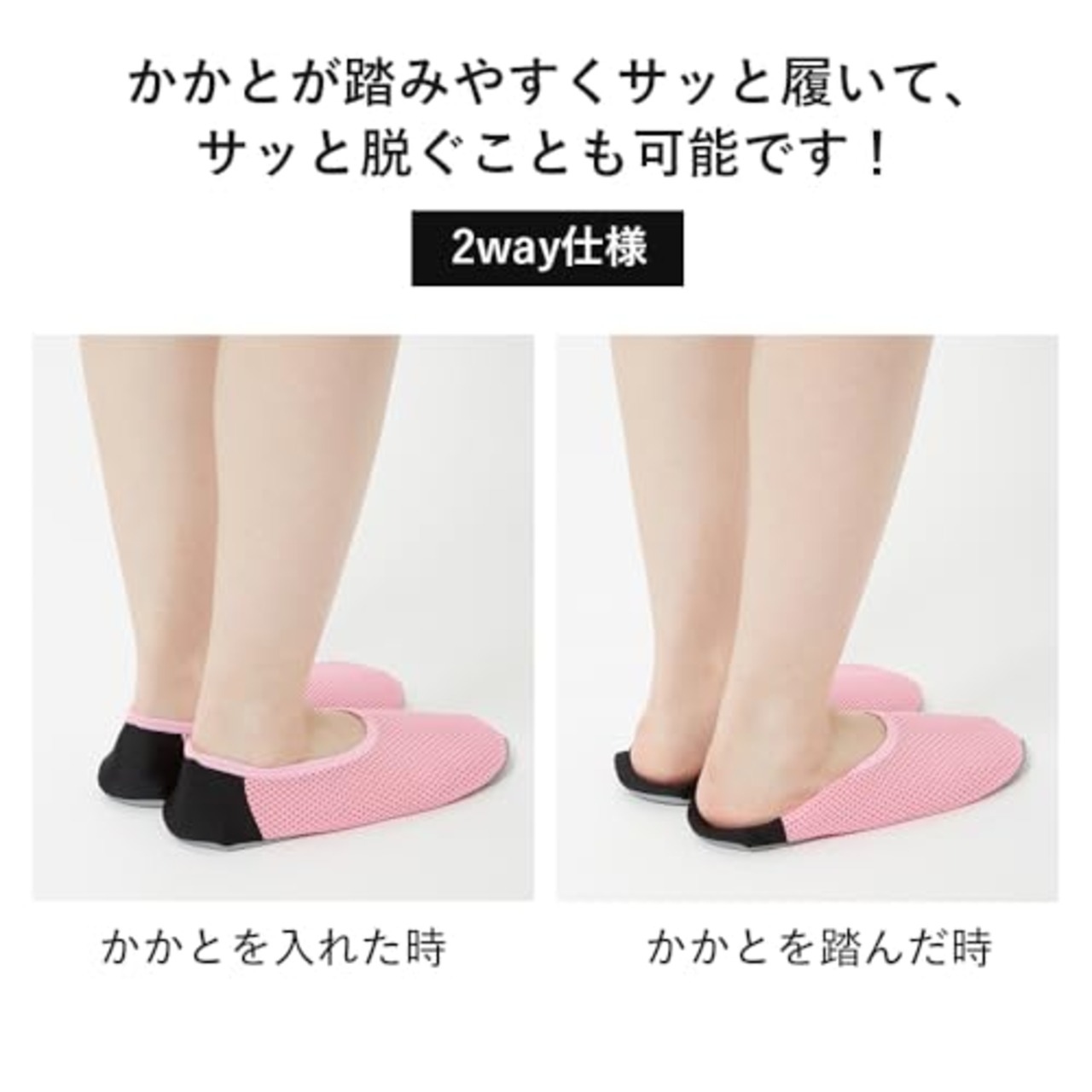 ウチコレ ルームシューズ おうちスリッポン AUZ201 メンズ レディース 25.0-27.0 cm ネービー 室内履き スリッパ 携帯可
