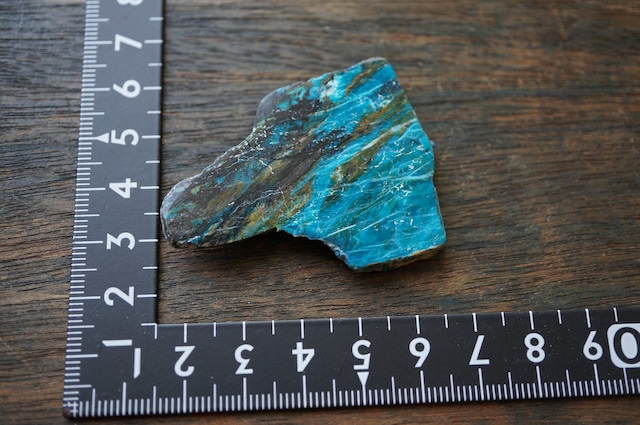 ペルー産クリソコラ(ブルーオパール) Chrysocolla (Blue Opal) 2149