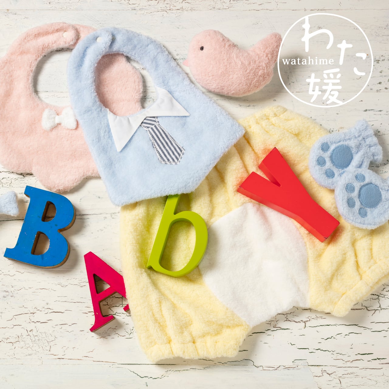 わた媛ベビー／かぼちゃパンツ／ブルー1-66279-90-B | くすばし