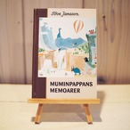 Tove Jansson トーベ・ヤンソン　Muminpappans Memoarer  Sweden版