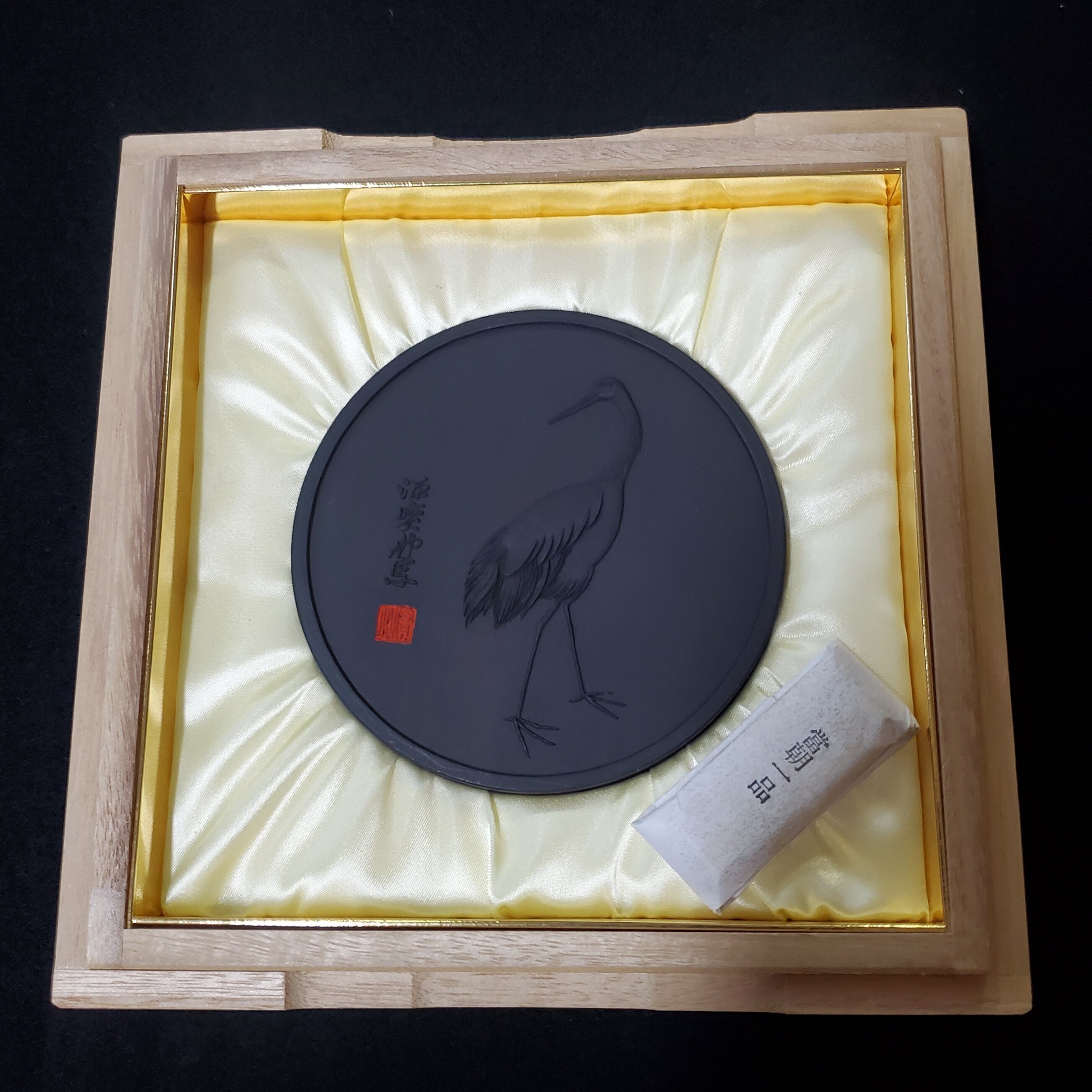呉竹古墨　千寿墨　瑞鳥　未使用 呉竹古墨 千寿墨 瑞鳥 未使用 呉竹 千寿墨 No.140 瑞鳥 - メルカリ
