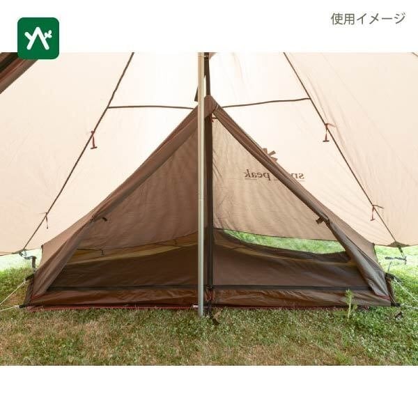 【雪峰祭限定品】スノーピーク ランドステーション インナールーム ...