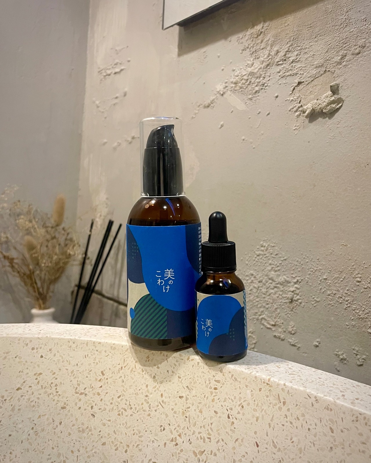 トウキ葉※フェイスミスト（クロモジの香り）　※整肌成分