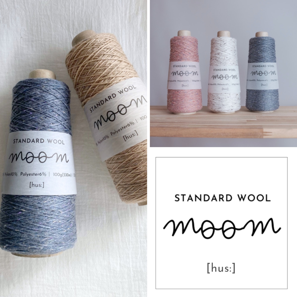 moom ムームの商品画像