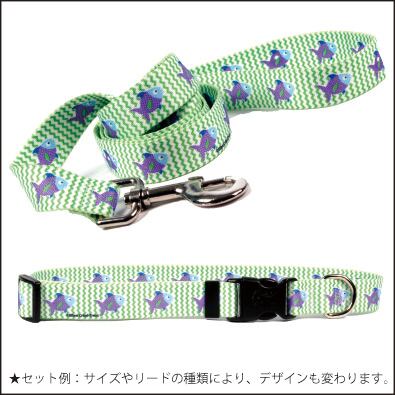 Fish Tales　首輪＋リードセット MLサイズ - Yellow Dog Design