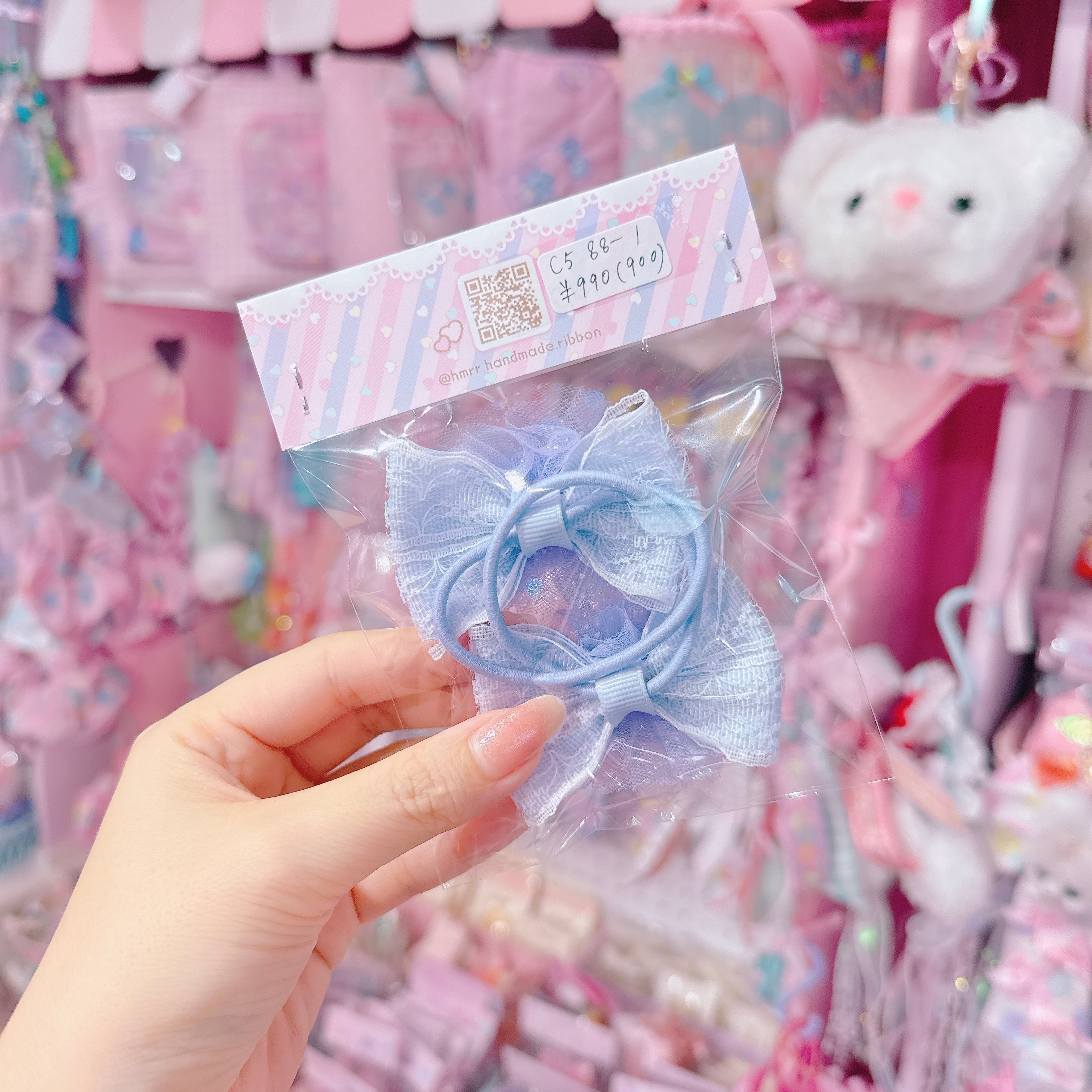 【C5】88-1ツインヘアゴム