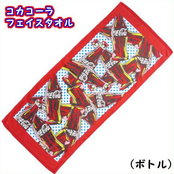 DRINK Coca-Cola コカコーラ 50周年記念タオル DRINK Coca-Cola コカコーラ 50周年記念タオル DRINK Coca-Cola