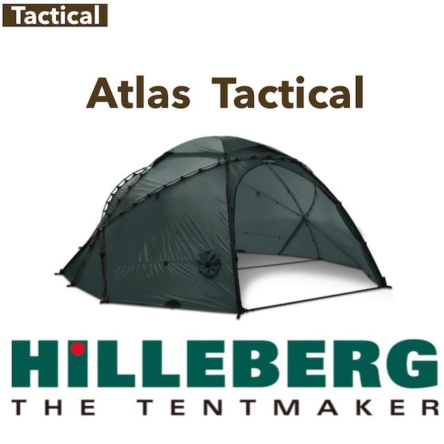 HILLEBERG Atlas Tactical ヒルバーグ アトラス タクティカル 新作MILスペック
