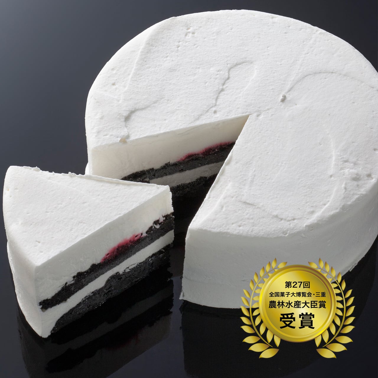 黒いチーズケーキ