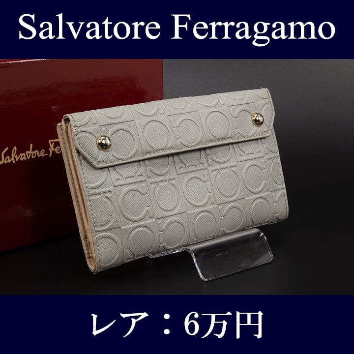 【限界価格・送料無料・レア】Ferragamo・フェラガモ・短財布・二つ折り財布(ガンチーニ・人気・女性・メンズ・男性・灰色・グレー・K002)