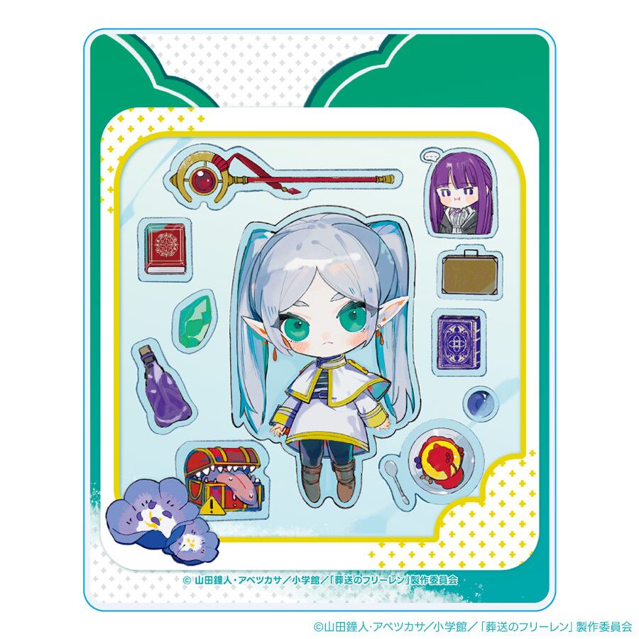 BOX】Pakecco（ぱけっこ）「葬送のフリーレン」 立体アクリルスタンド