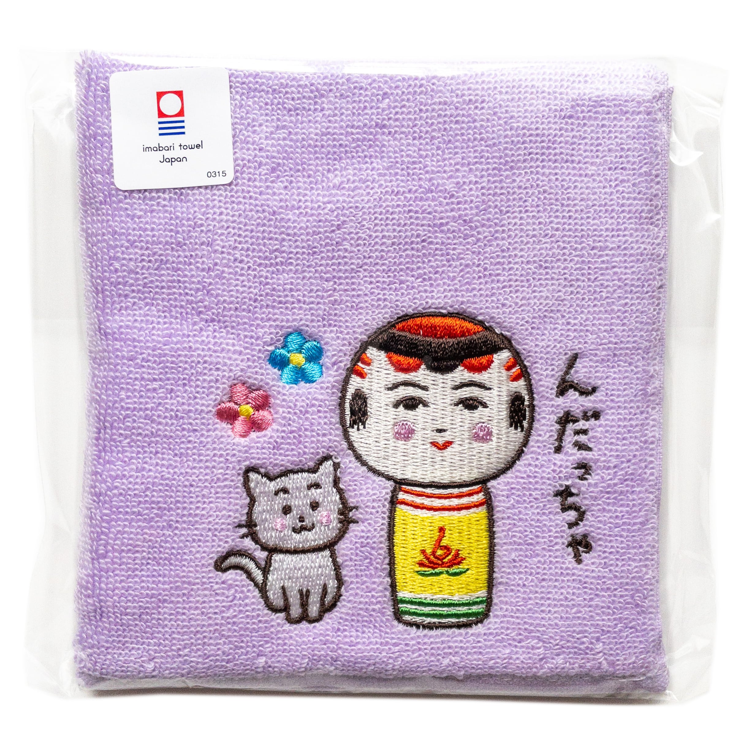 b6d8ffb6e68d103507d5cfaadb2745