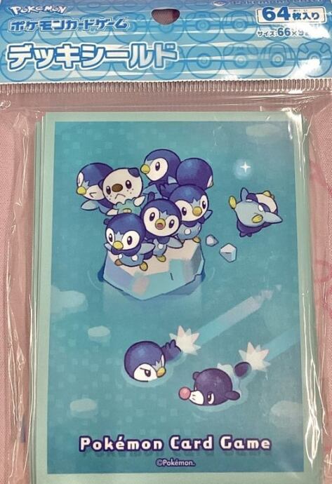 【美品】Pochama's daily life(スリーブ 未開封(サプライ)