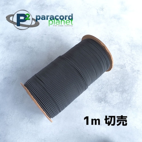 ショックコード 1m 切り売り (2.5mm・3.175mm) 画像
