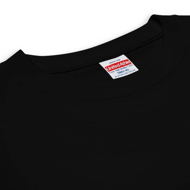 Scenic Route Tee S0010