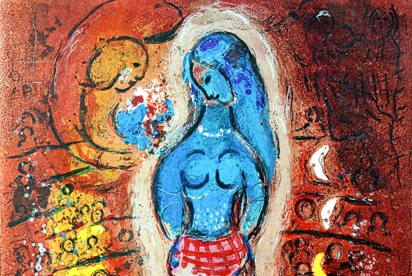 シャガール複製画 シャガール複製画 複製画・額縁付き・シャガール・「誕生日」 : グー