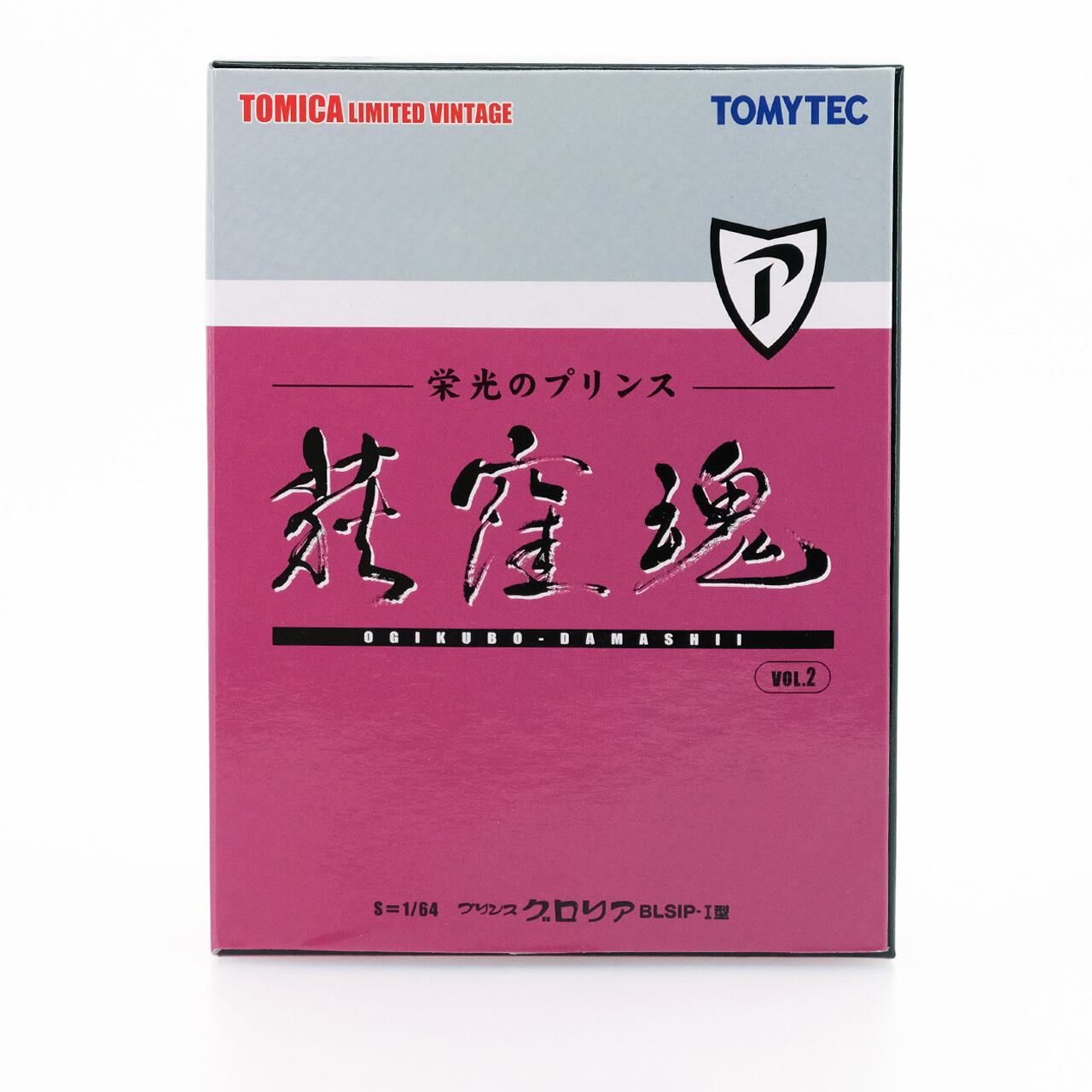 トミカリミテッドヴィンテージ 栄光のプリンス 荻窪魂 Vol.6 ニッサン