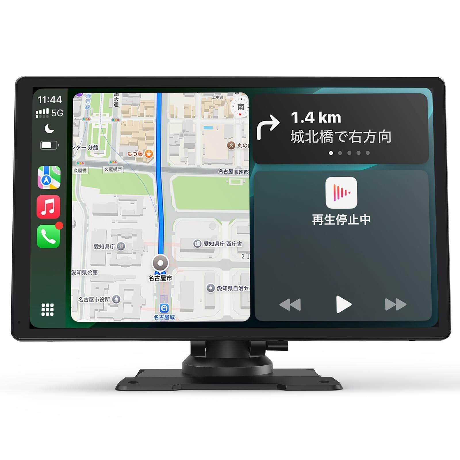 FOXPARK ディスプレイオーディオ ワイヤレスCarplay&Android Auto