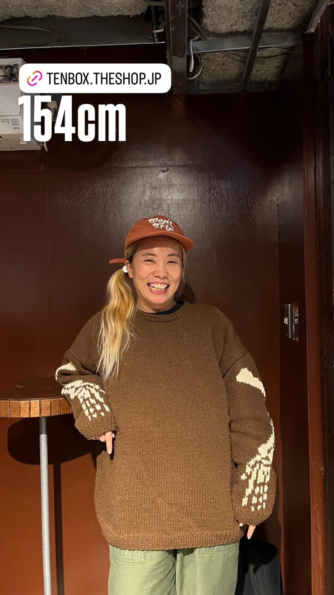 AKIKO × 10匣 Hand-knitted sweater | TENBOX