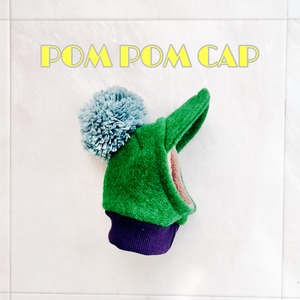 Knit cap solid green