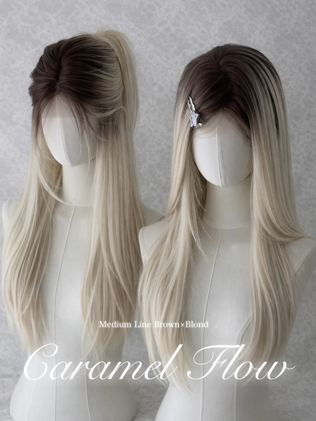 Medium - Caramel Flow【商品番号 3012】