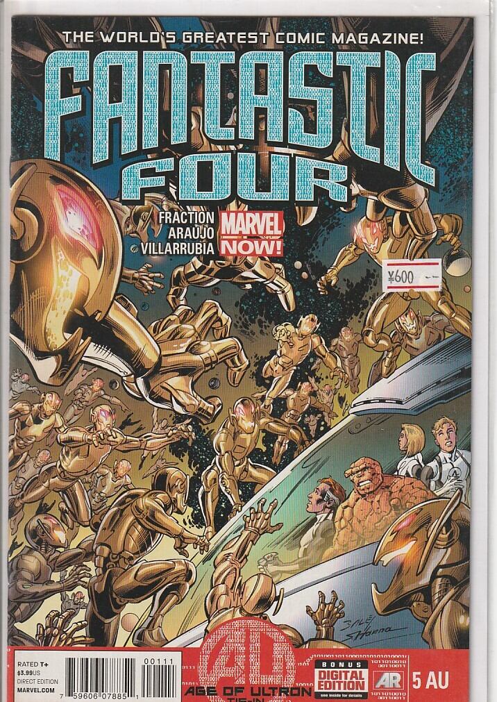ファンタスティック・フォー #61 サンドマン登場❗️アメコミリーフ FANTASTIC FOUR #61 -- 1967 -- SANDMAN -- SILVER SURFER -- Marvel