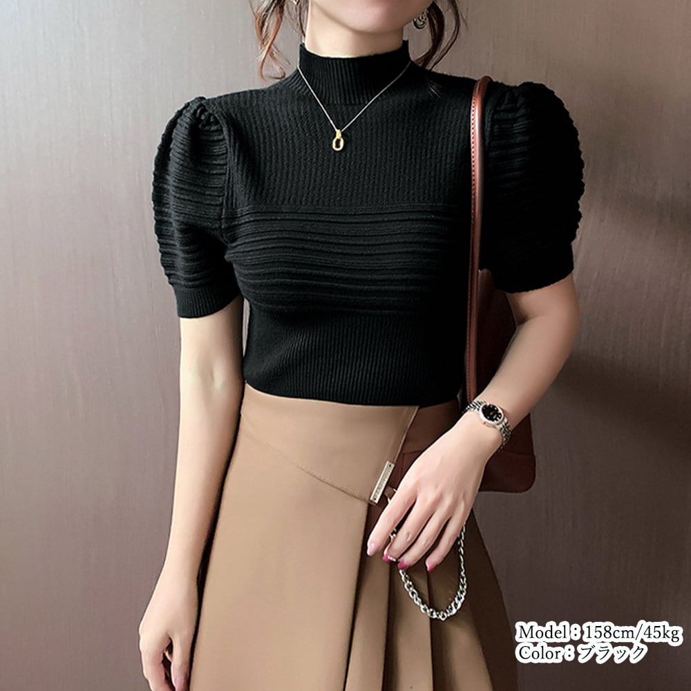 サマーニット レディース トップス 薄手半袖 パフスリーブ ハイネック  