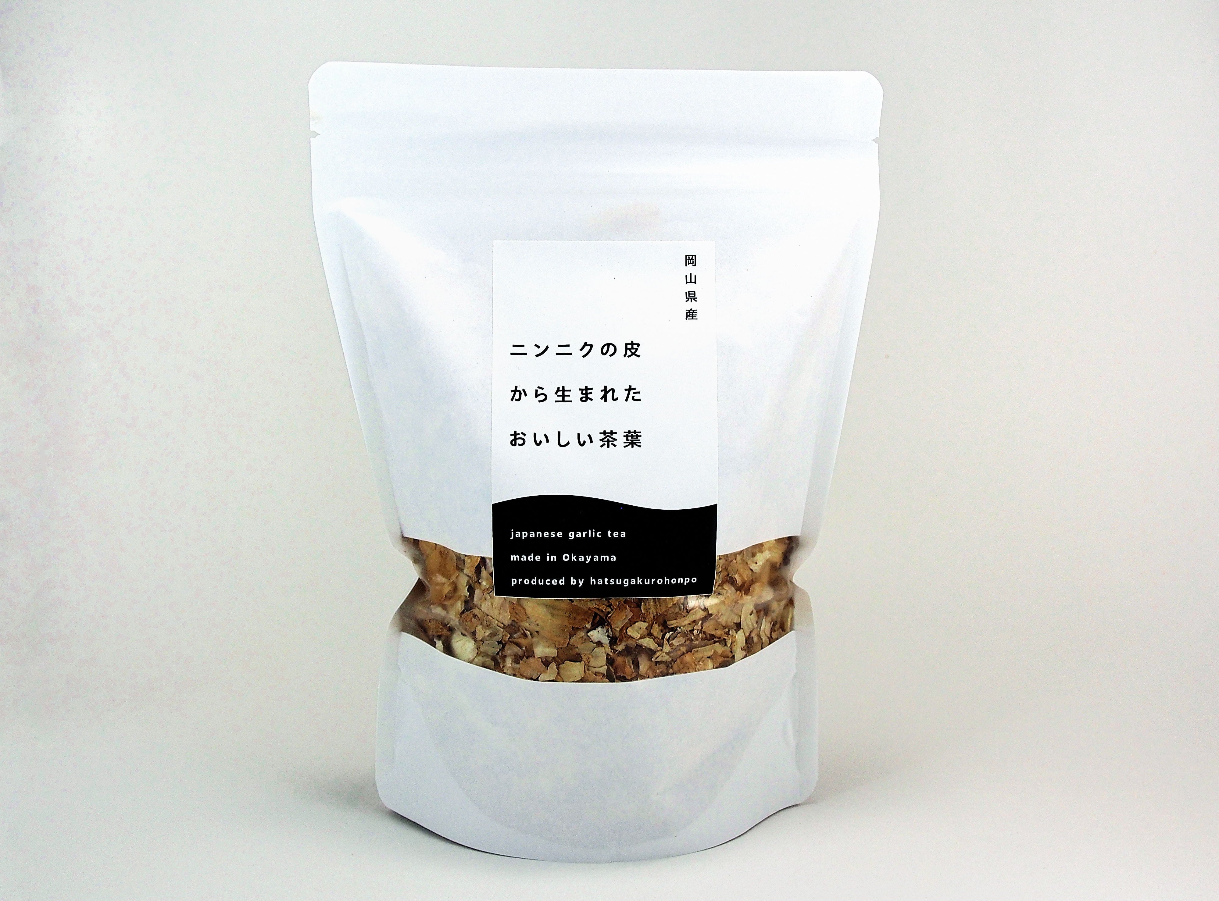 岡山県産ニンニク皮茶 | 発芽黒本舗|online shop 岡山県産ニンニク皮茶 | 発芽黒本舗|online shop