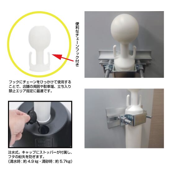 【デザイン＆印刷込み】屋外 片面 シンプルポール看板【310×450/ホワイト】注水式ポール看板 プチプラ看板 プレート看板 かわいい看板 おしゃれ看板 スタンド看板 店舗看板 プリントコミコミセット