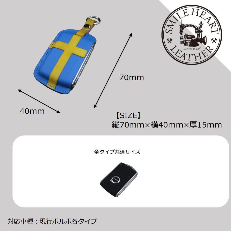 【専用ページ】Hi様 数量限定品】40シリーズ 60シリーズ 90シリーズ等 現行型 ボルボ 車用